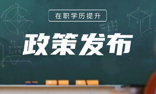 国家药品监督管理局 公安部 国家卫生健康委员会 国家市场监督管理总局 国家医疗保障局 国家中医药管理局 国家疾病预防控制局关于发布《医药代表管理办法》的公告（2026年第42号）